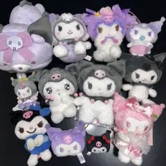 クロミ ぬいぐるみ キーホルダー 12点セット まとめ売り