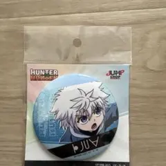 HUNTER×HUNTER ハンターハンター キルアグリッター缶バッジ - メルカリ