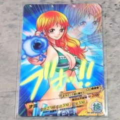 当時物】ドラゴンボール カードダス No.35 ブルマ パフパフしてあげる