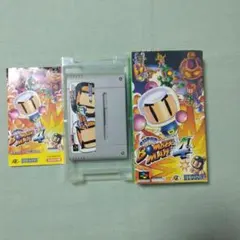 Item thumbnail for item 36576e70-1934-46cc-8a0b-b8e8a4e79c56