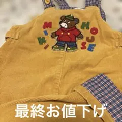 希少 サンリオMr.Bear