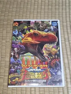 2026年最新】古代王者恐竜キングの人気アイテム - メルカリ