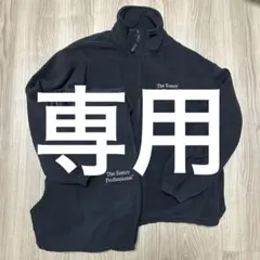 minimal 様専用　The Ennoyフリースジャケット・パンツセット