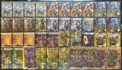 2025年最新】ディスペクターの人気アイテム - メルカリ