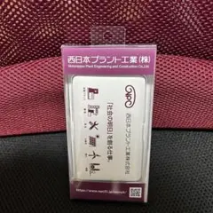 ケーブル内蔵型リチウムバッテリー　モバイルバッテリー 5000mAh