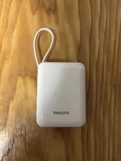 PHILIPS Power Bank 20000mAh ホワイトのサムネイル
