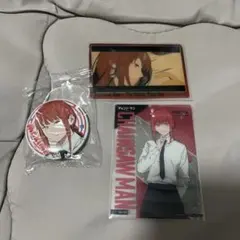 Item thumbnail for item e56d7c4f-f547-4eea-a542-5845c9dd3781