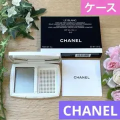 【CHANEL】ファンデーションケース❣️専用箱付き❣️阪急百貨店のサムネイル
