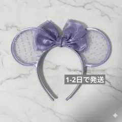 ディズニー 紫色 レースカチューシャ