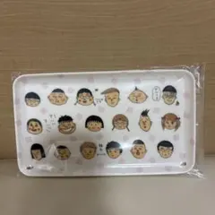 Item thumbnail for item a1d5162e-b247-47fc-9627-691ecc64c3df