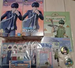 一番くじ ブルーロック～day off～ A賞 ラストワン賞 潔世一セミコンプ