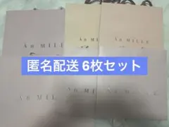 Item thumbnail for item 0d25c8fc-d1f2-4b09-a6af-0b4016f97964