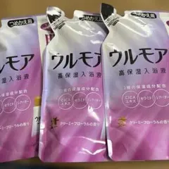 ウルモア 高保湿入浴液 480ml 詰替　3袋のサムネイル