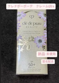 Item thumbnail for item 3db64c5e-8ff2-47a4-8bb1-bde527988be7