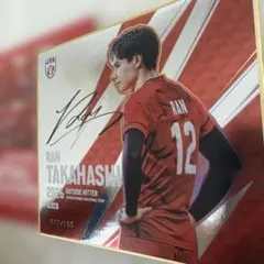2026年最新】高橋藍 サインの人気アイテム - メルカリ