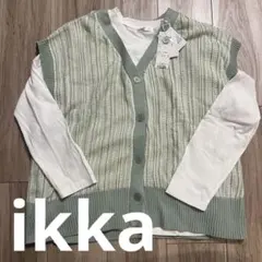 IKKA グリーン　ベスト　カーディガン　新品未使用タグ付き　Lサイズ