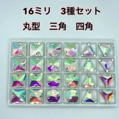 Item thumbnail for item d964f2e4-ee92-4c0f-8300-3cefe32c9159