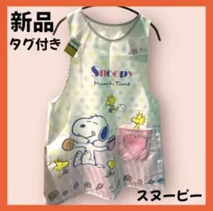 Item thumbnail for item 5517535b-1660-4381-b901-ce4c8d414b63