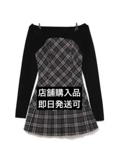 Selena check mini dress gray
