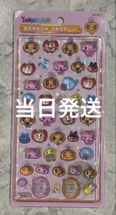 【正規品】ボンボンドロップシール たまごっち めめっち