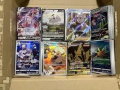 Item thumbnail for item 6eb9b021-b9a9-4d99-900f-747f7373f157