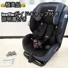 2026年最新】アップリカ フォームフィットabの人気アイテム - メルカリ