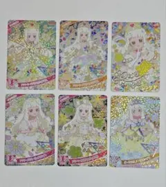 つむぎ プリンセス 星4 サイン まとめ売り