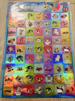 Item thumbnail for item 6d84cccc-87f7-4437-923d-ba6ca9fd7752