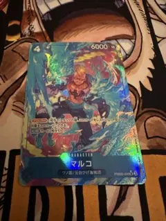 ONE PIECE CARD GAME マルコ パラレル