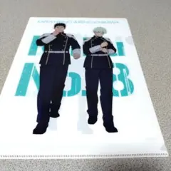 怪獣8号　クリアファイル　ローソン