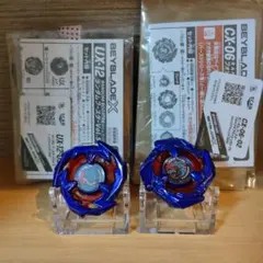 新品未使用コバルトドレイク、ドランソード＆新品未開封品2品