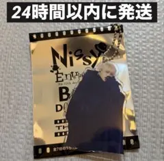 Item thumbnail for item 2952f451-e757-4d5a-a8a5-38f037fde5e5