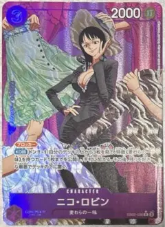 ワンピース　Anime 25th collection ニコロビン　パラレル　R