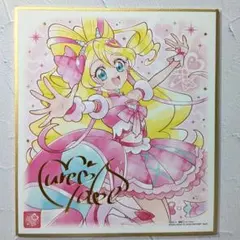 キュアアイドル　プリキュア色紙Art7 キミとアイドルプリキュア♪　キミプリ