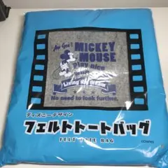 ディズニーデザイン フェルトトートバッグ　非売品