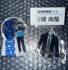 桜木雅哉 アクリルスタンド 6種 2025年最新】桜木雅哉 アクスタの人気アイテム - メルカリ