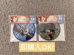 ズートピア2 Happyくじ I賞 缶ミラー