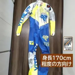 2025年最新】スキー ワンピース fisの人気アイテム - メルカリ