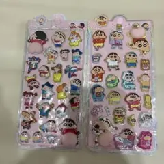 クレヨンしんちゃん　おしりシール 2枚セット　ぷっくり　お尻