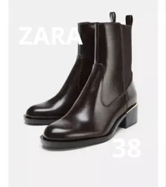 《美品》ZARA メタルディテール付きフラットブーツ
