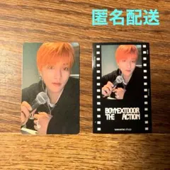 BOYNEXTDOOR weverse global 6形態セット リウ トレカ