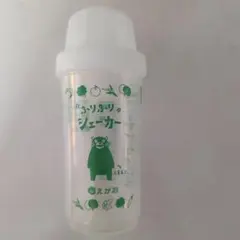 Item thumbnail for item 96089c7d-8537-466f-8226-10cf4a079ebf