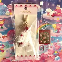 サンリオ いちごホイップケーキ キーホルダー　キティ　おまけ付き