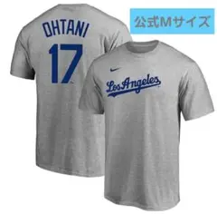 ＮＩＫＥ　ドジャース　大谷翔平　ネーム＆ナンバー　Ｔシャツ　グレー