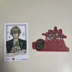 2026年最新】白石蔵ノ介 カードの人気アイテム - メルカリ