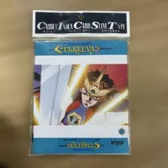 新品未開封品)「獣戦士ガルキーバ」SONGS - メルカリ