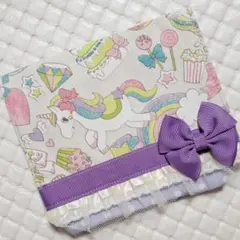移動ポケット4423☆女の子☆ハンドメイド☆マチ☆ユニコーン　紫