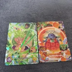 ブロリー:BR ソルベ　２枚セット