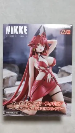 NIKKE ぬーどるストッパーフィギュア レッドフード・ナンセンスレッド