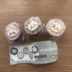 ちいかわ手作りおやつチャーム3個セット